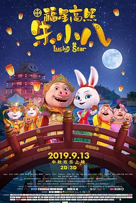 玉足脚交