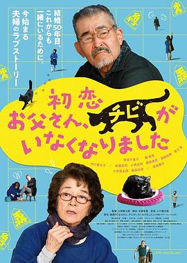 国产欧美第一页